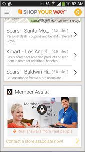 Member Assist Mobile