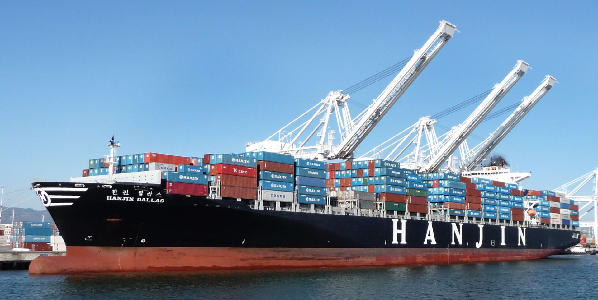 1-Hanjin container ship