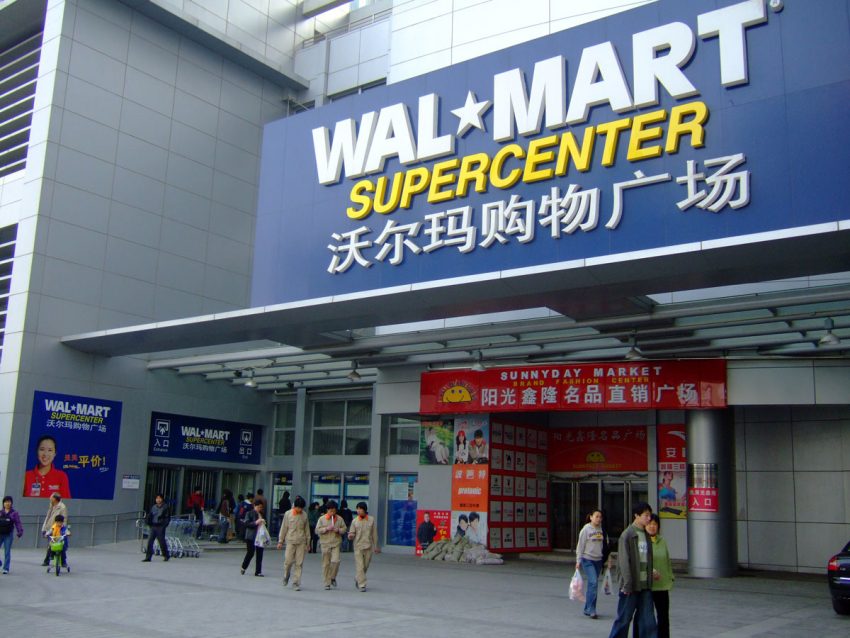 1-walmart china